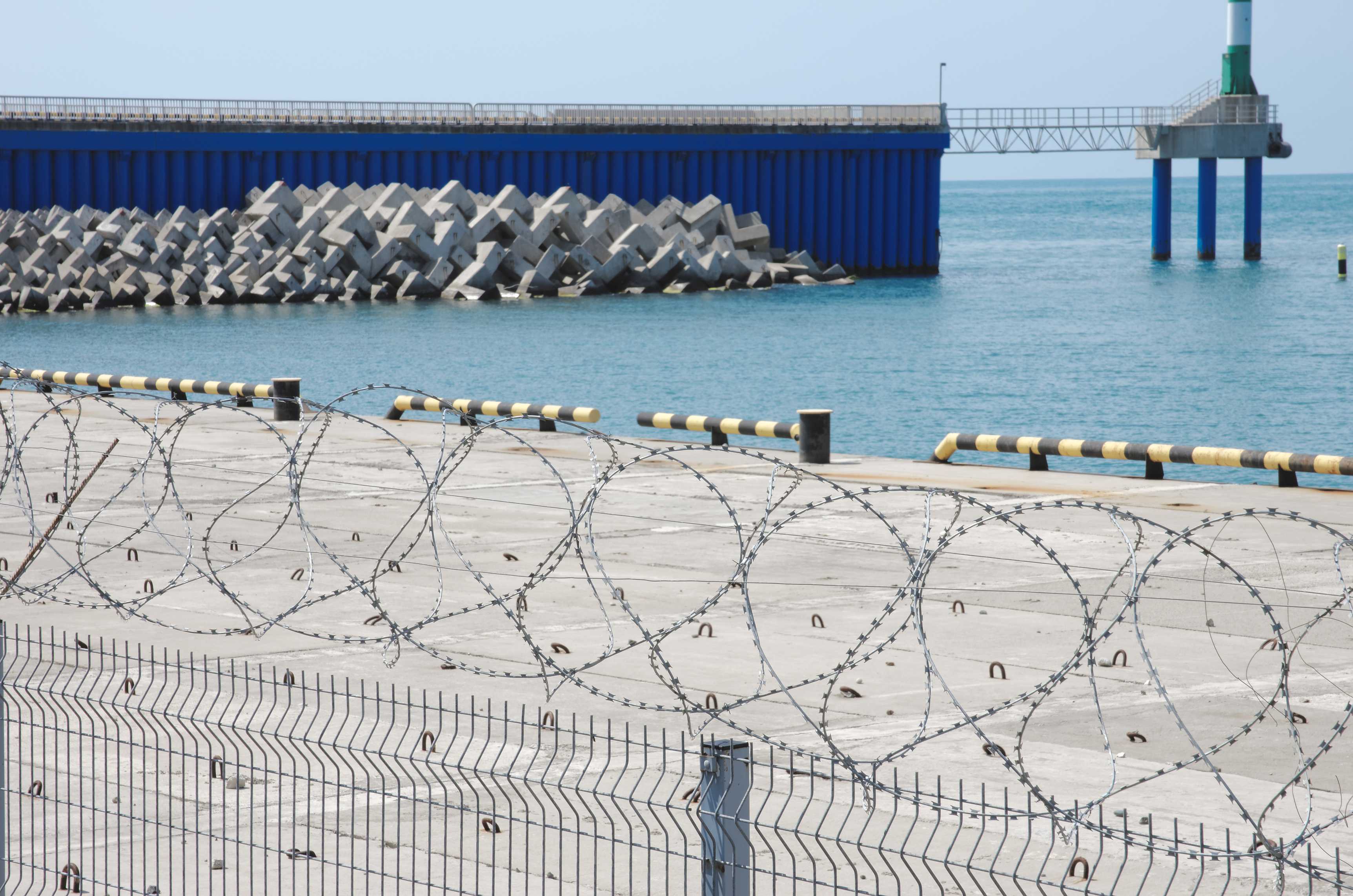 Maritime Security Levels